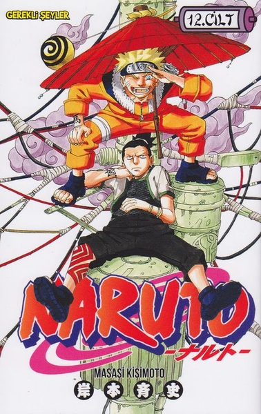 Naruto 12. Cilt