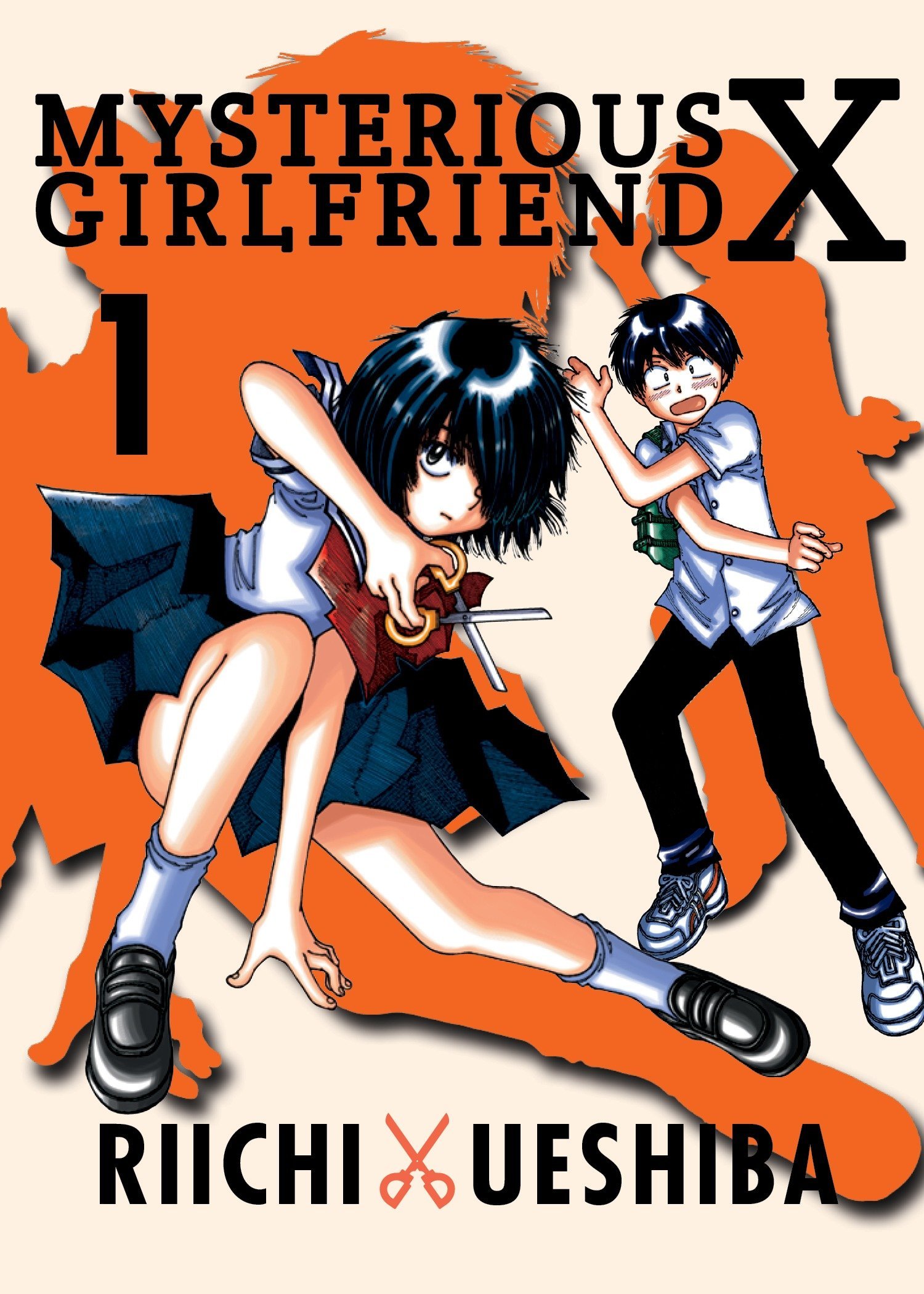 Читать х. Мистериос Герлфренд. Mysterious girlfriend x Manga. Girlfriend x being.